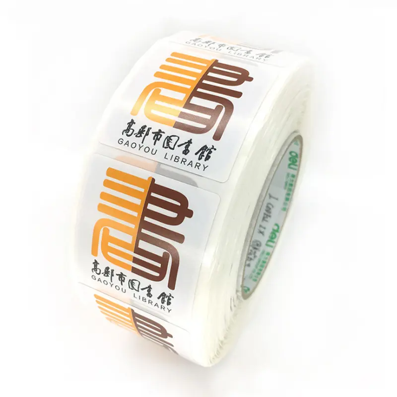 Library RFID Tags — RFID Labels manufactured by RFIDAK