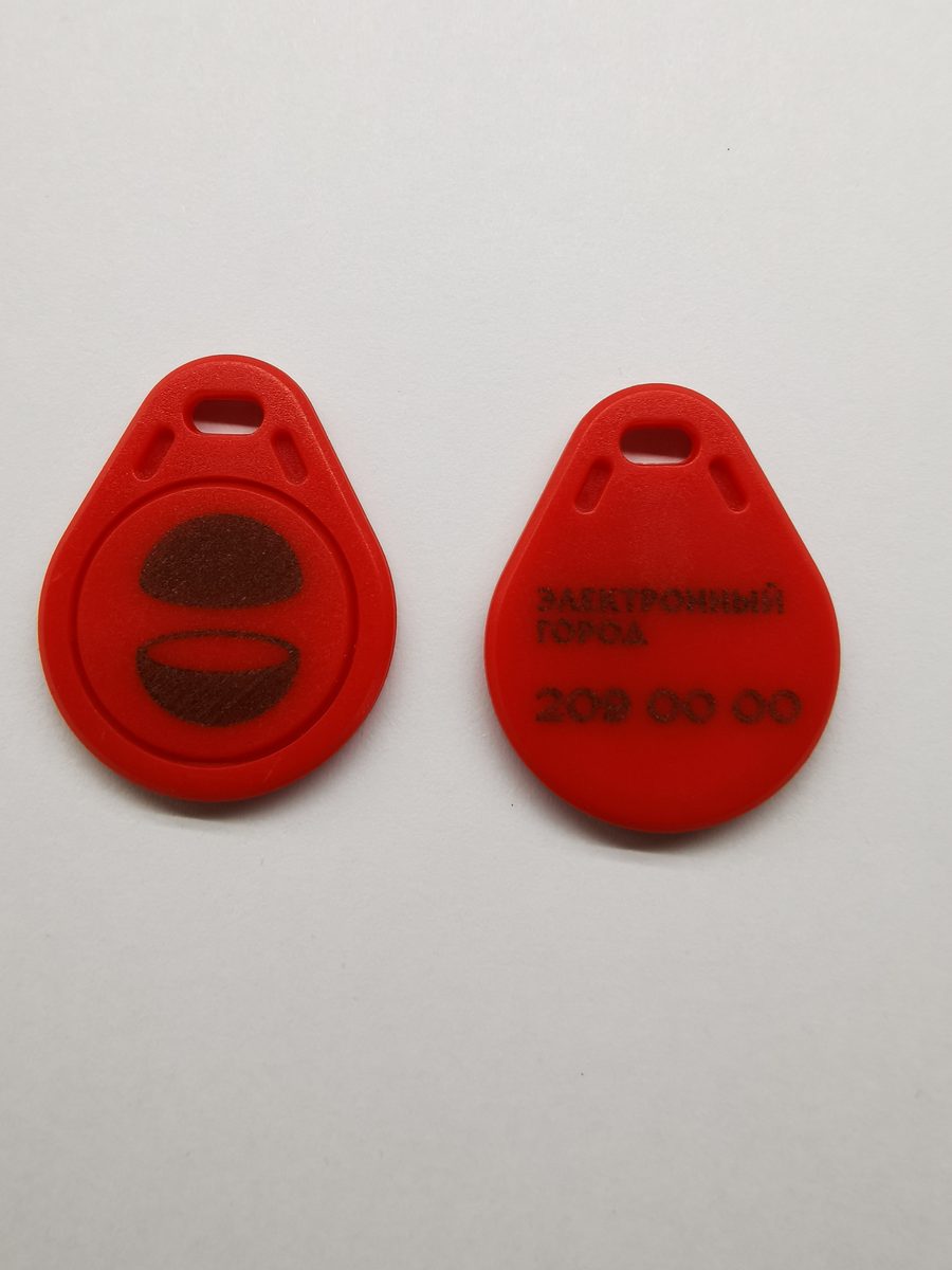 KF003 RFID ABS Keyfob mold